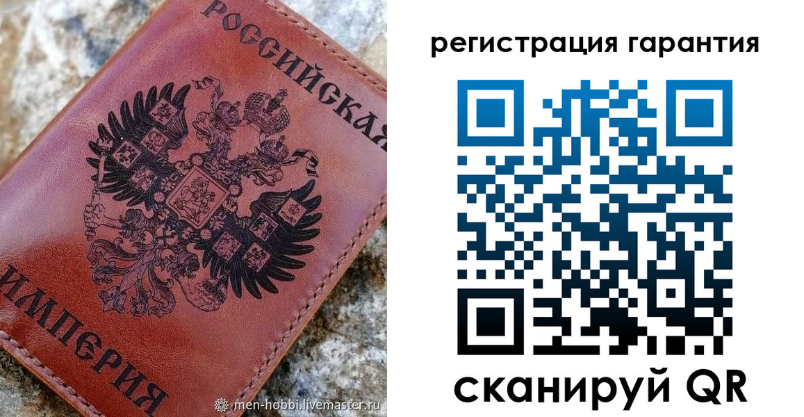 временная прописка в Алексине